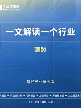 爆料热点新闻,最新爆料热点新闻深度解析