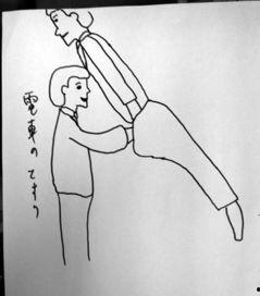 日本漫画厕所拉屎,揭秘日本漫画中的拉屎文化