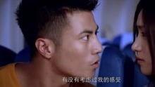老公艹好爽,幸福瞬间定格