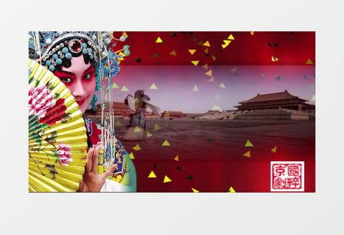 京剧视频下载,视频下载背后的艺术传承之旅