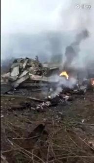 中国飞机坠毁视频,惊心动魄的空中悲剧瞬间