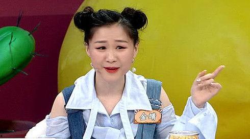 punkd明星大整蛊,揭秘娱乐圈幕后风云