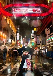 日本大胡子写真,探寻东方魅力与个性风采