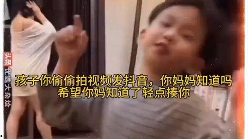 美丽的母亲在线播放,美丽母亲的动人瞬间