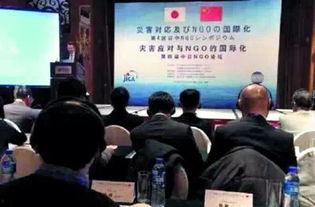 日本有哪些论坛,深度探索日本网络社区文化