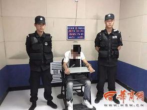 公安爆料抢劫案例视频,惊心动魄的街头抢劫案瞬间