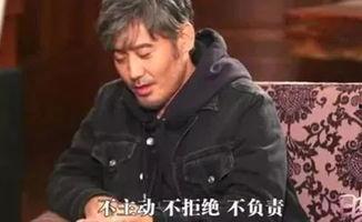 老公选帅还是有钱,揭秘老公心中的完美伴侣标准