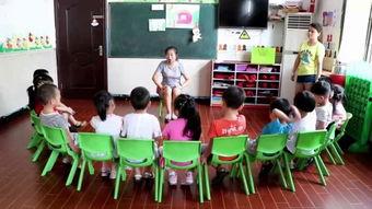 幼儿园小班上课视频