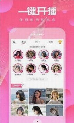 青青草100免费观看,青青草100精彩瞬间