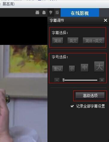 视频字幕怎么写,打造引人入胜的概述文章副标题