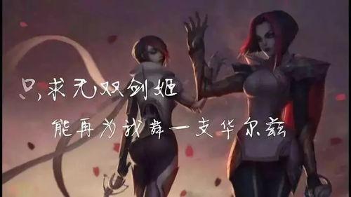 丝袜美女被奸计,揭开美女被奸计的真相