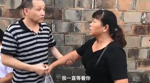 张玉环前妻爆料视频播放,揭开尘封往事的真相