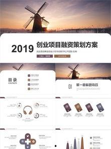 娱乐爆料文档模板下载免费,独家爆料，明星私生活大公开！