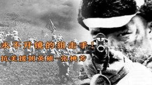 牛道历史爆料视频,探寻古代神秘传说与传奇故事