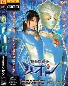 苍月奥特曼图解av,探寻宇宙守护者的神秘力量