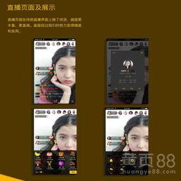 十个晴天直播爆料视频,精彩瞬间大盘点