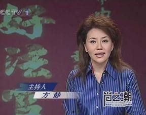 方龄老公,揭秘明星背后的温馨故事