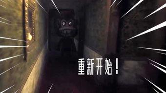 地狱酒店在线播放,揭秘幽冥世界在线播放惊悚之旅