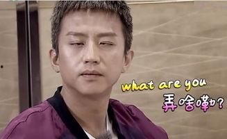 邓超吃瓜爆料视频播放下载,播放下载量惊人