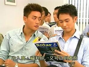 明星tvb迷,揭秘TVB明星的辉煌历程