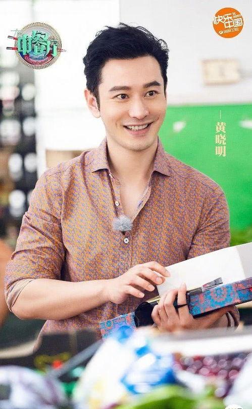 乔飞再次爆料的高清横屏视频,高清横屏视频揭秘神秘内容！