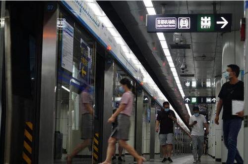 日本蓝衣地铁,揭秘日本地铁文化的独特魅力