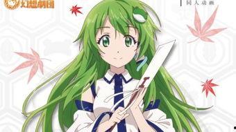 东方动漫av网站,一场视觉与文化的盛宴