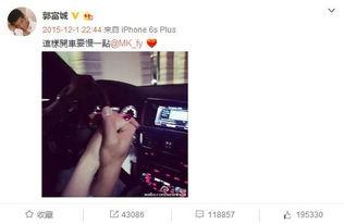 圈内爆料微博网红是谁,微博网红身份曝光，圈内爆料引发热议