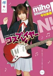 日本tma公司番号,揭秘TMA公司番号背后的神秘故事