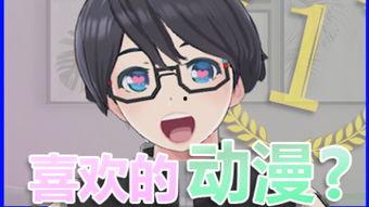 好看的h日本漫画,探寻日本漫画中的视觉盛宴