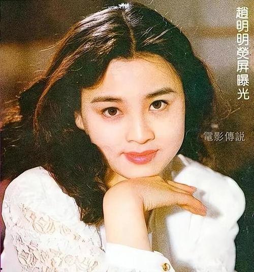 90年代大陆女明星,那些年闪耀的女明星风采