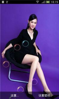 丝袜护士美女动态图片,优雅与专业并存