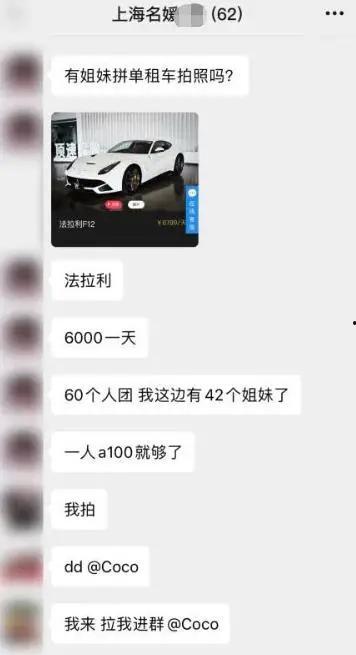 宾馆后入丝袜,揭秘宾馆后入的神秘魅力