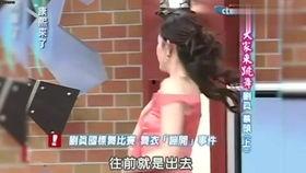 景甜代言过丝袜广告吗,时尚魅力尽显无疑