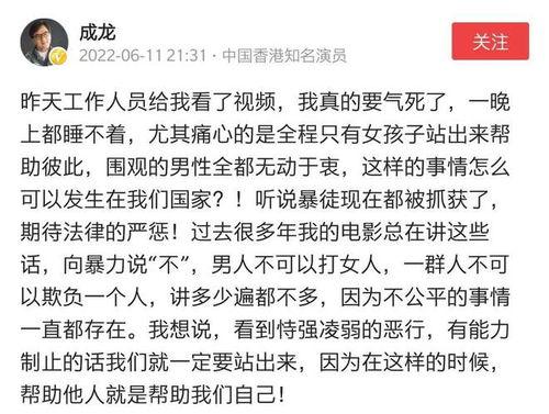 唐山目击者爆料视频播放,现场惊心动魄，还原事件真相