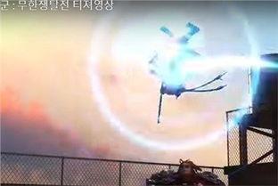 免费观看天军,免费体验尖端科技之旅