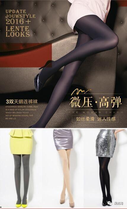 丝袜舔脚95,探寻禁忌之美的独特魅力