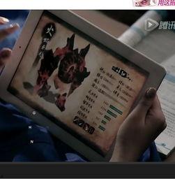 青春期3程小雨在线播放,程小雨的青春成长之旅