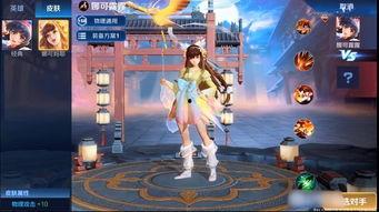 蛮王最新皮肤爆料视频下载,狂野之力，荣耀归来！