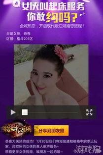 叫床教学视频,从技巧到情感表达全方位解析