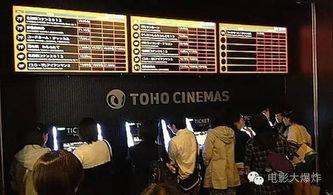 欧美三级在线播放影院,揭秘激情背后的秘密世界