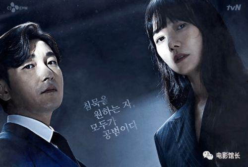 森林韩剧热播网免费观看