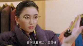 借种生子电影视频,跨越界限的亲子奇缘