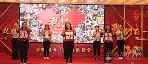 幸福拍手歌舞蹈视频,跟随视频感受快乐节奏