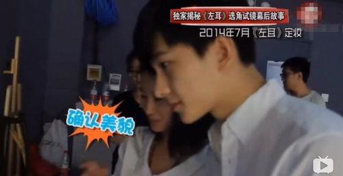 赵老师没灵魂爆料视频,灵魂爆料视频背后的真实故事