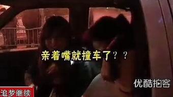 最新女同性恋接吻视频