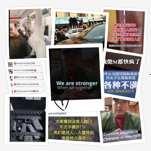 怎么看国外视频爆料记录