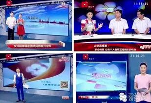 西安热门爆料今日,探寻古城新风尚，揭秘都市生活新热点