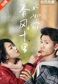 宫泽 无码迅雷,揭秘热门资源下载秘籍