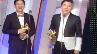 张家辉得奖视频,荣耀时刻，感恩同行